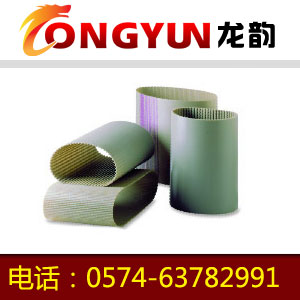 100XL草莓视频黄片APP