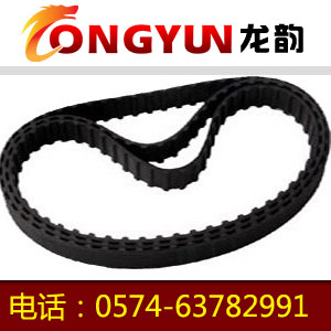 880H450mm同步帶